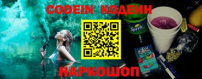 мефедрон Апрелевка