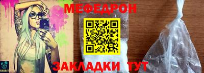 марки nbome Апшеронск