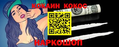 мефедрон Апрелевка