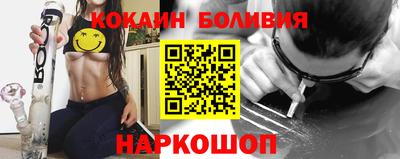 марки nbome Апшеронск