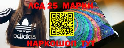 мефедрон Апрелевка