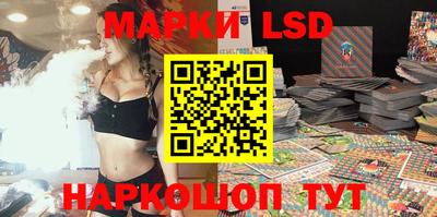 мефедрон VHQ Аргун