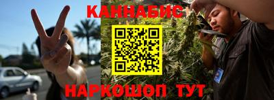 мефедрон Апрелевка
