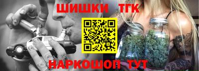марки nbome Апшеронск