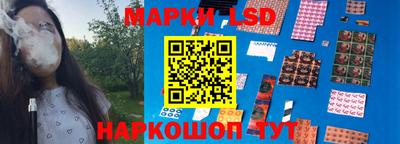 мефедрон VHQ Аргун