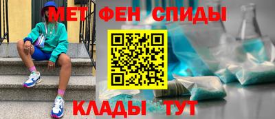 марки nbome Апшеронск