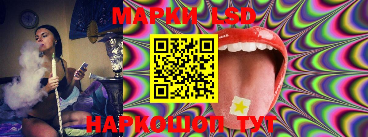 Братск  Альфа ПВП СОЛЬ кристаллы  MDMA  ГАШИШ  Марихуана  Вход с VPN  ЭКСТАЗИ  Меф МЯУ МЯУ кристаллы  Метадон 